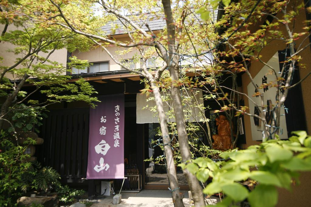 Отель Oyado Hakusan Hyogo Экстерьер фото