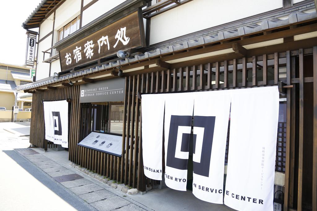 Отель Oyado Hakusan Hyogo Экстерьер фото